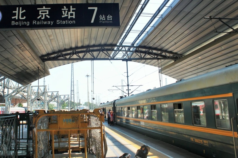 Bing in Beijing