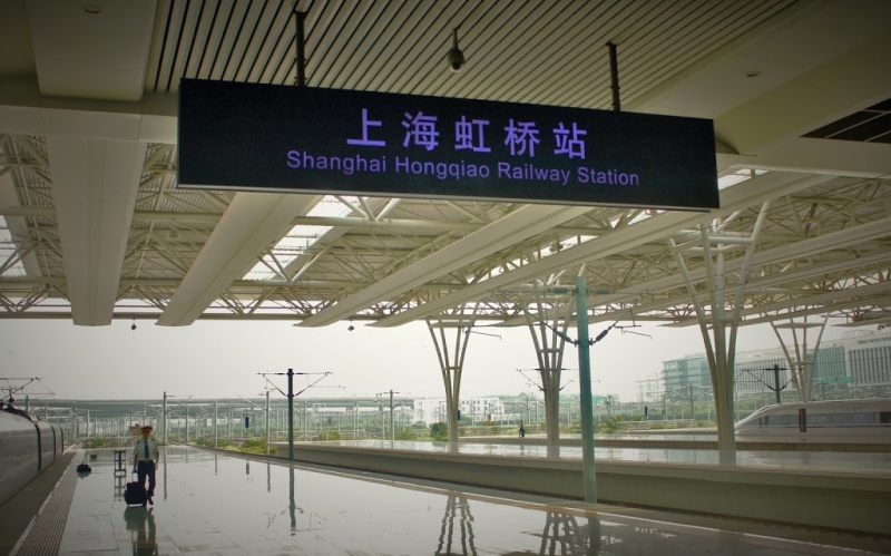 Shanghai Shenanigans (and a 'shocking' scam exposed)